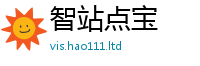 2025新澳门天天精准大全谜语当2024雷锋心水网论坛大众网